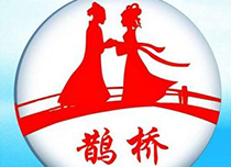 上海南汇二婚婚姻介绍所服务报价及教育咨询服务解析