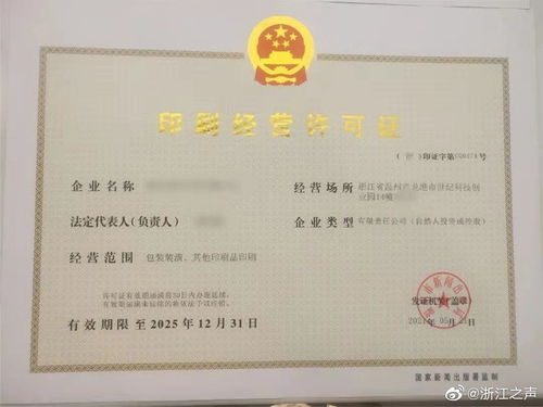 深化精准服务 激发企业活力——以教育咨询服务为例看如何为企业解难题