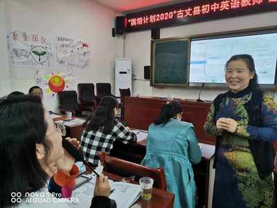 县城英语教育市场新机遇 低风险加盟与专业化咨询服务