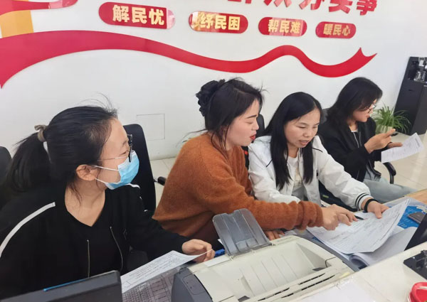 西庄镇 深化作风转变，赋能服务升级，推动学习教育成果惠及民生