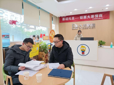 重庆出台“作业指南”破解执法壁垒，以教育咨询服务落实“双减”政策